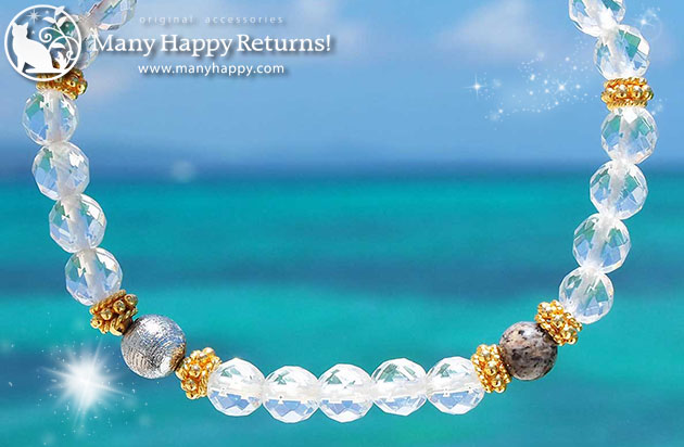 �p���[�X�g�[���u���X���b�g