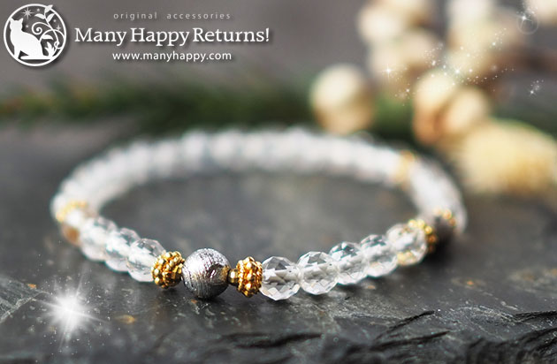 �p���[�X�g�[���u���X