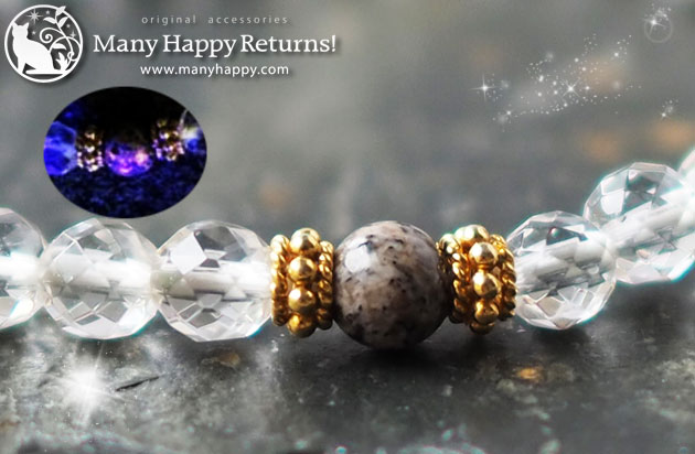 �p���[�X�g�[���u���X