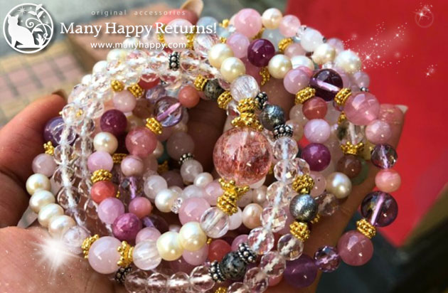 �p���[�X�g�[���u���X���b�g