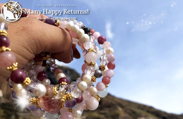 �p���[�X�g�[���u���X���b�g