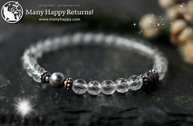 �p���[�X�g�[���u���X