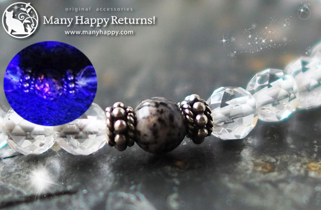 �p���[�X�g�[���u���X