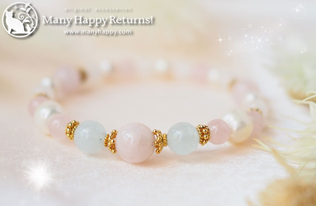 �p���[�X�g�[���u���X���b�g