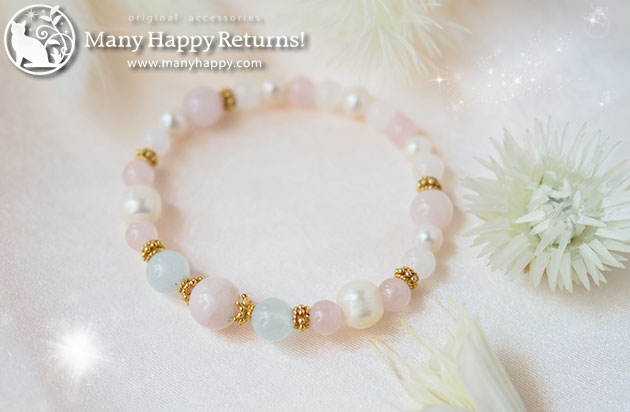 �p���[�X�g�[���u���X