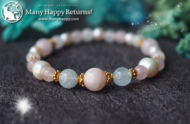 �p���[�X�g�[���u���X