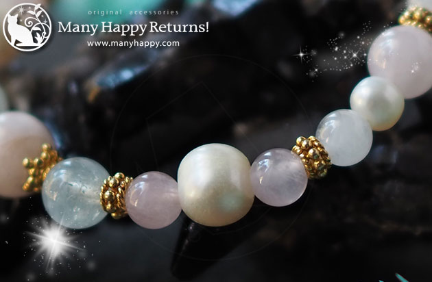 �p���[�X�g�[���u���X