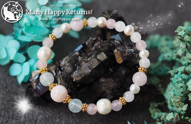 �p���[�X�g�[���u���X