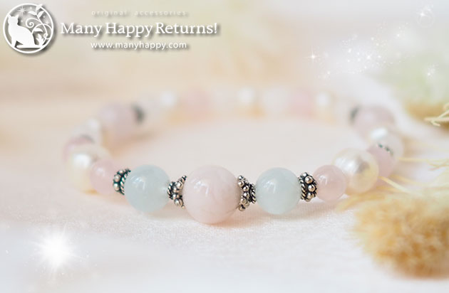 �p���[�X�g�[���u���X���b�g