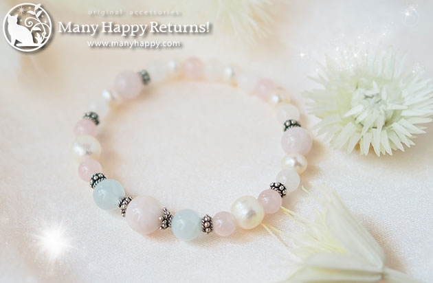 �p���[�X�g�[���u���X