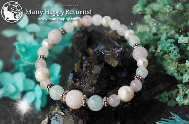 �p���[�X�g�[���u���X