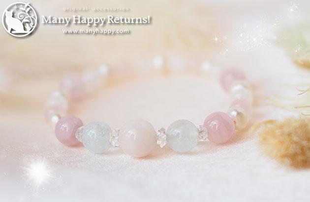 �p���[�X�g�[���u���X���b�g