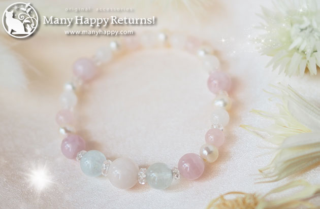 �p���[�X�g�[���u���X