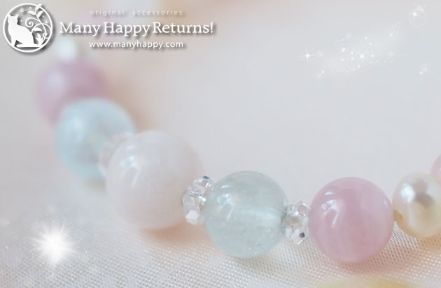 �p���[�X�g�[���u���X