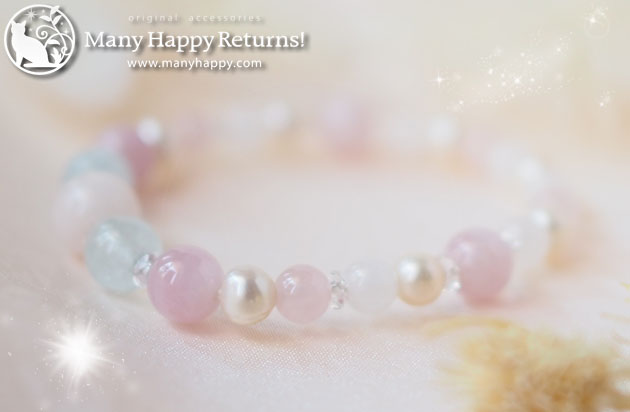 �p���[�X�g�[���u���X