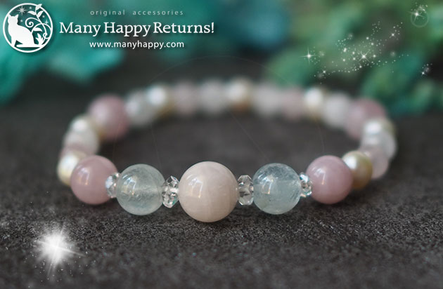 �p���[�X�g�[���u���X