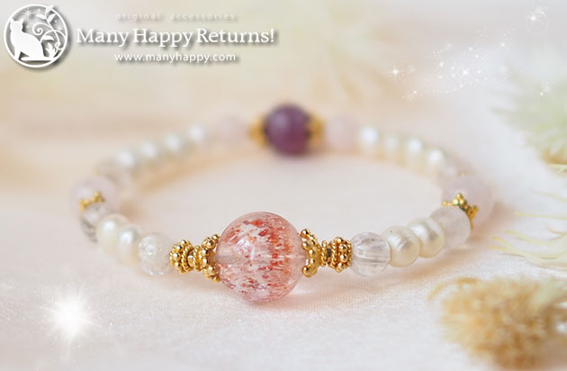 �p���[�X�g�[���u���X���b�g