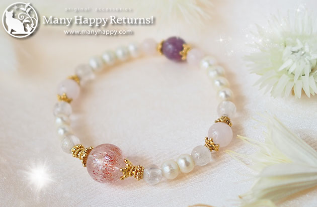 �p���[�X�g�[���u���X