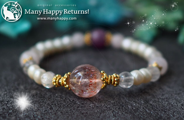 �p���[�X�g�[���u���X