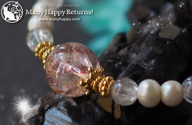 �p���[�X�g�[���u���X