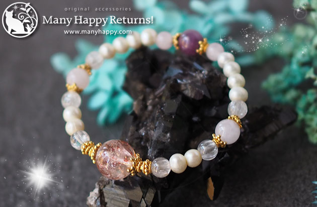 �p���[�X�g�[���u���X