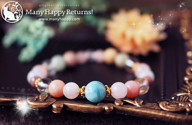 �p���[�X�g�[���u���X���b�g