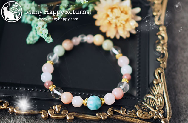 �p���[�X�g�[���u���X