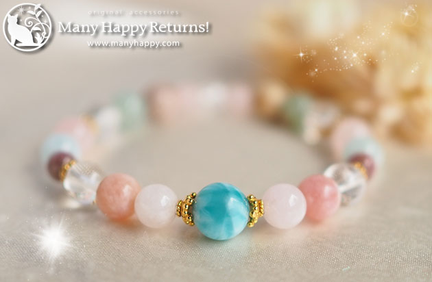 �p���[�X�g�[���u���X