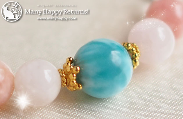 �p���[�X�g�[���u���X