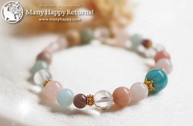 �p���[�X�g�[���u���X