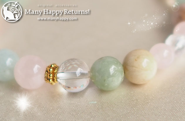 �p���[�X�g�[���u���X