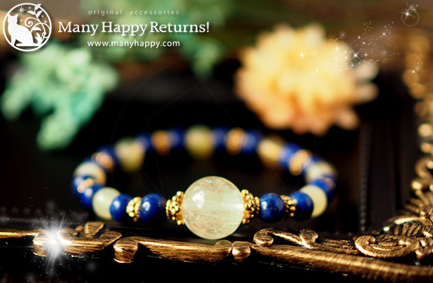 �p���[�X�g�[���u���X���b�g