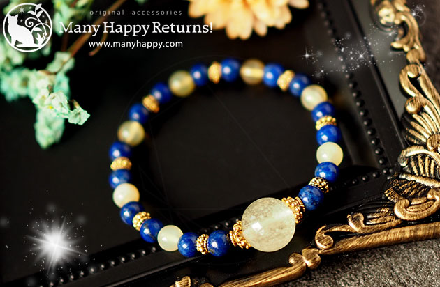 �p���[�X�g�[���u���X���b�g