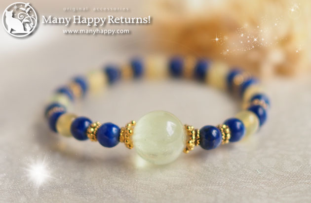 �p���[�X�g�[���u���X