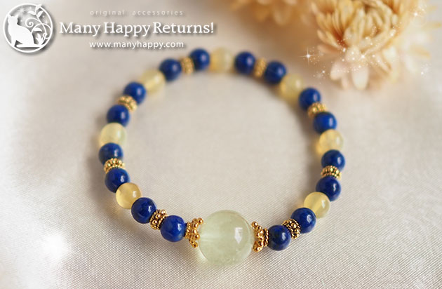 �p���[�X�g�[���u���X���b�g