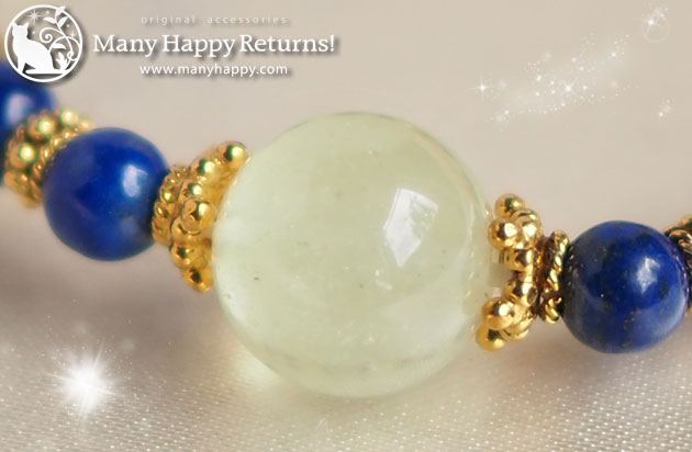 �p���[�X�g�[���u���X���b�g