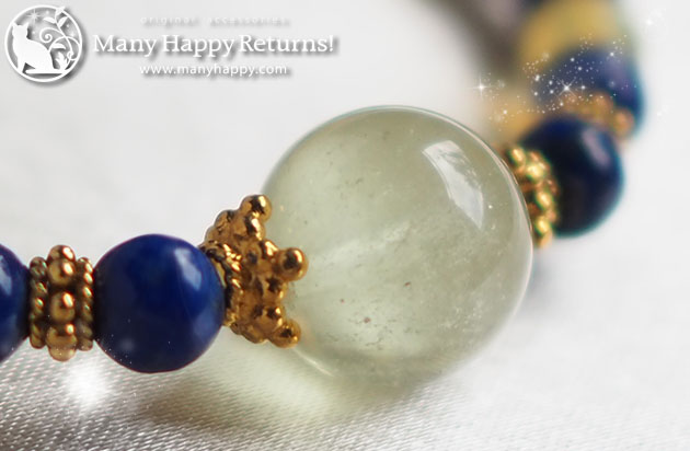 �p���[�X�g�[���u���X���b�g