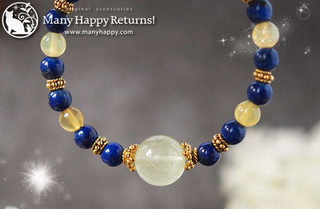 �p���[�X�g�[���u���X���b�g