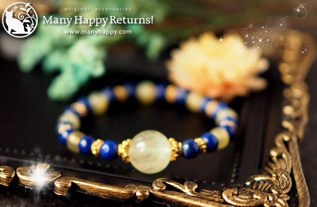 �p���[�X�g�[���u���X���b�g