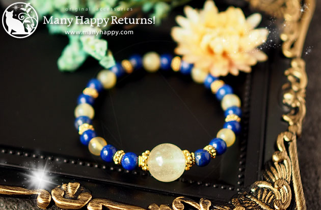 �p���[�X�g�[���u���X���b�g