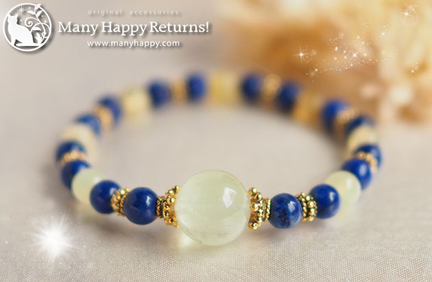 �p���[�X�g�[���u���X