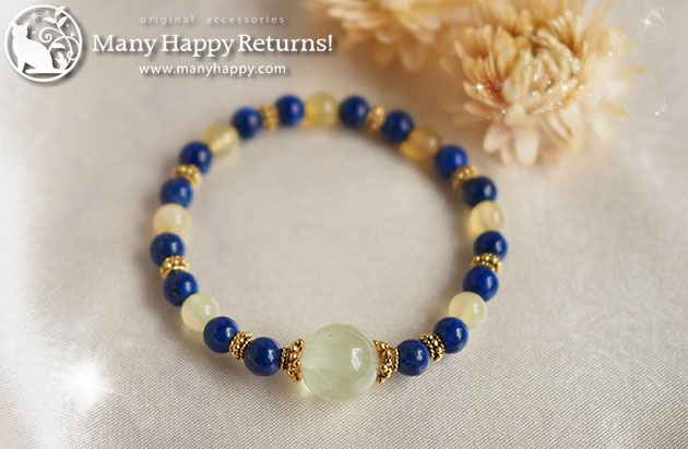 �p���[�X�g�[���u���X���b�g