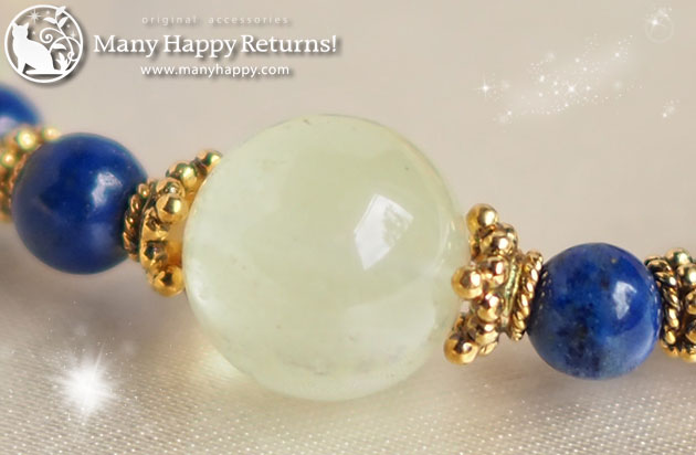 �p���[�X�g�[���u���X���b�g