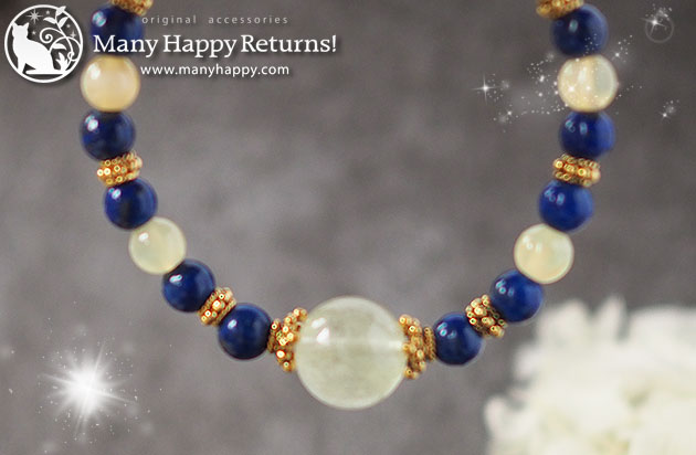 �p���[�X�g�[���u���X���b�g