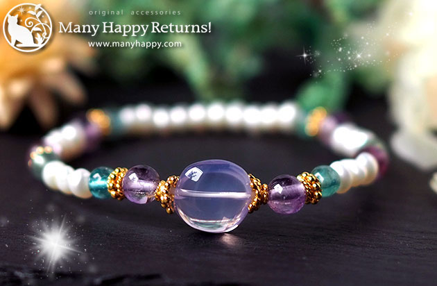 �p���[�X�g�[���u���X