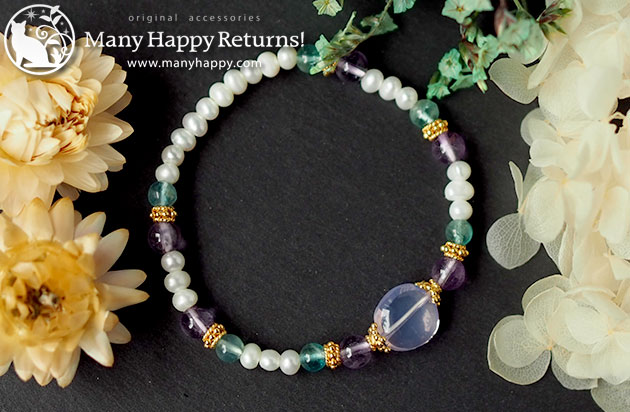 �p���[�X�g�[���u���X���b�g