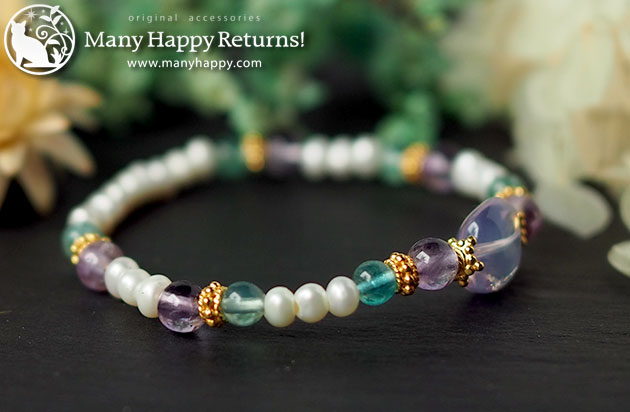 �p���[�X�g�[���u���X���b�g