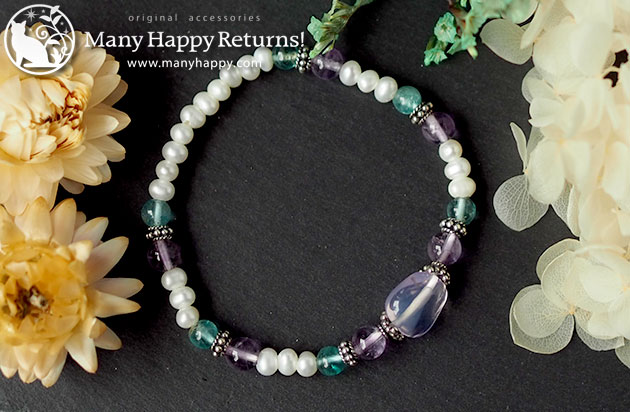 �p���[�X�g�[���u���X���b�g