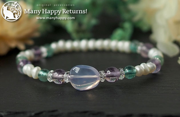 �p���[�X�g�[���u���X���b�g