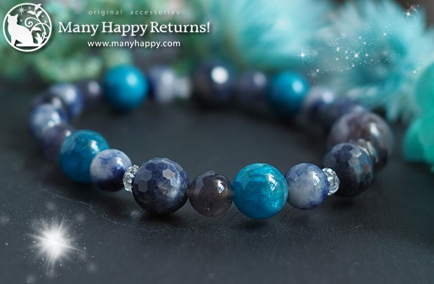 �p���[�X�g�[���u���X���b�g